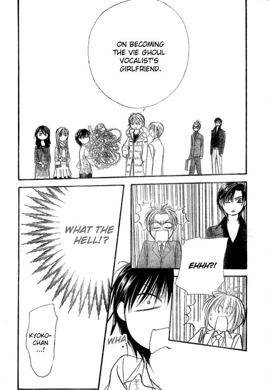 Read Skip Beat! Manga Online