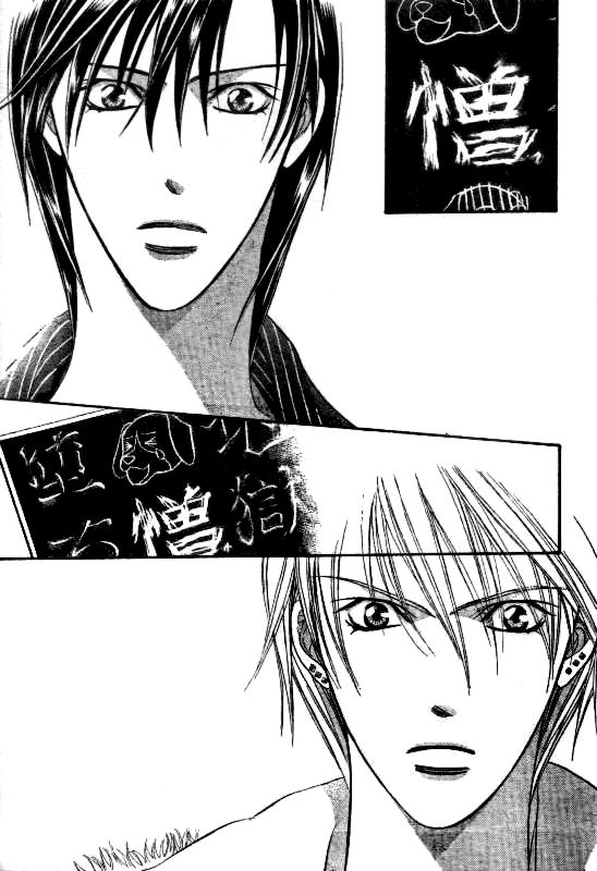 Read Skip Beat! Manga Online
