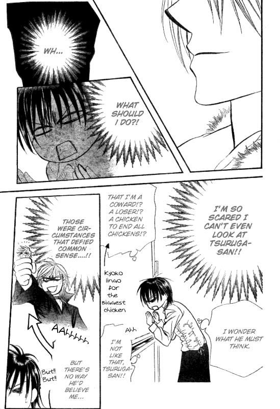 Read Skip Beat! Manga Online