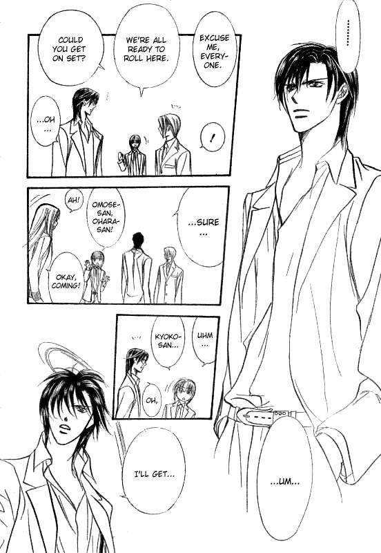 Read Skip Beat! Manga Online