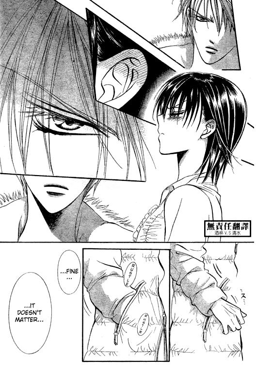 Read Skip Beat! Manga Online