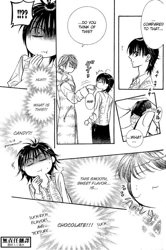 Read Skip Beat! Manga Online