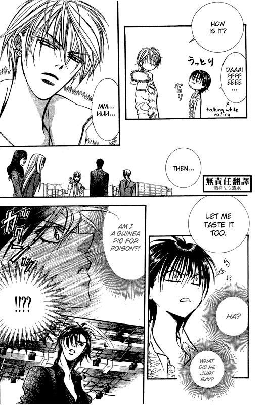 Read Skip Beat! Manga Online