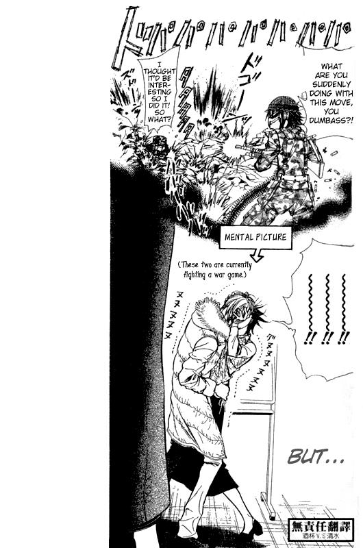 Read Skip Beat! Manga Online