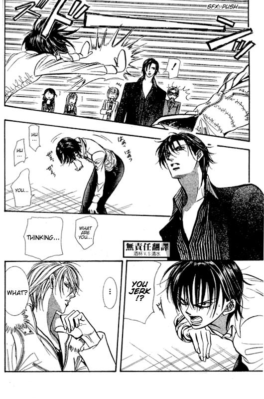 Read Skip Beat! Manga Online