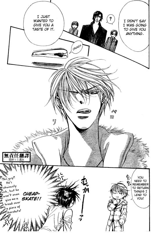 Read Skip Beat! Manga Online