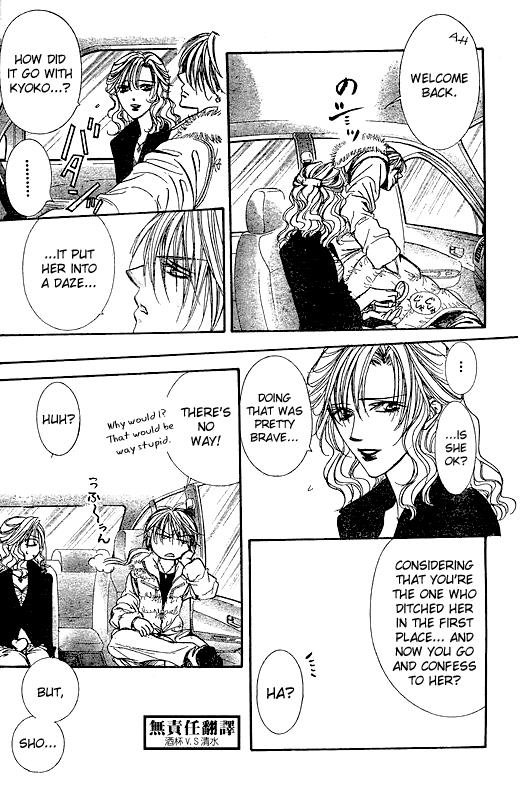 Read Skip Beat! Manga Online