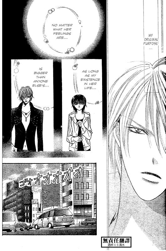 Read Skip Beat! Manga Online