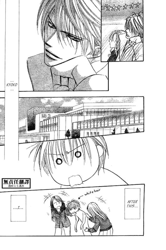 Read Skip Beat! Manga Online