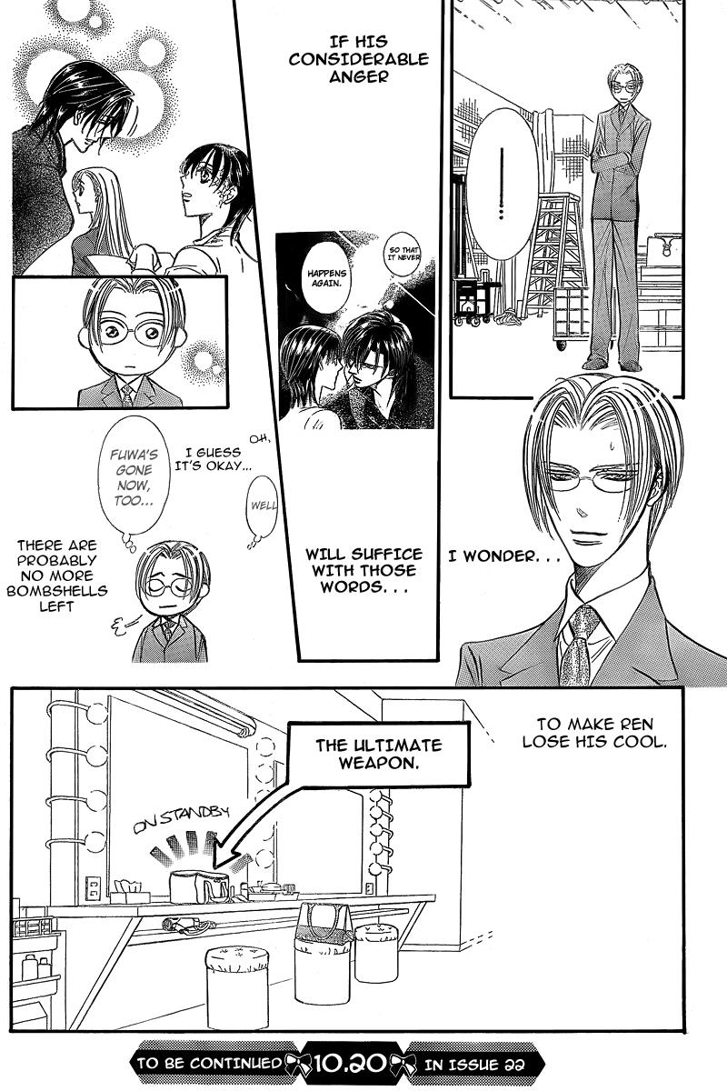 Read Skip Beat! Manga Online