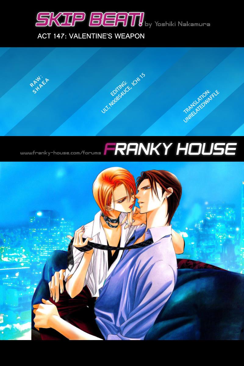 Read Skip Beat! Manga Online