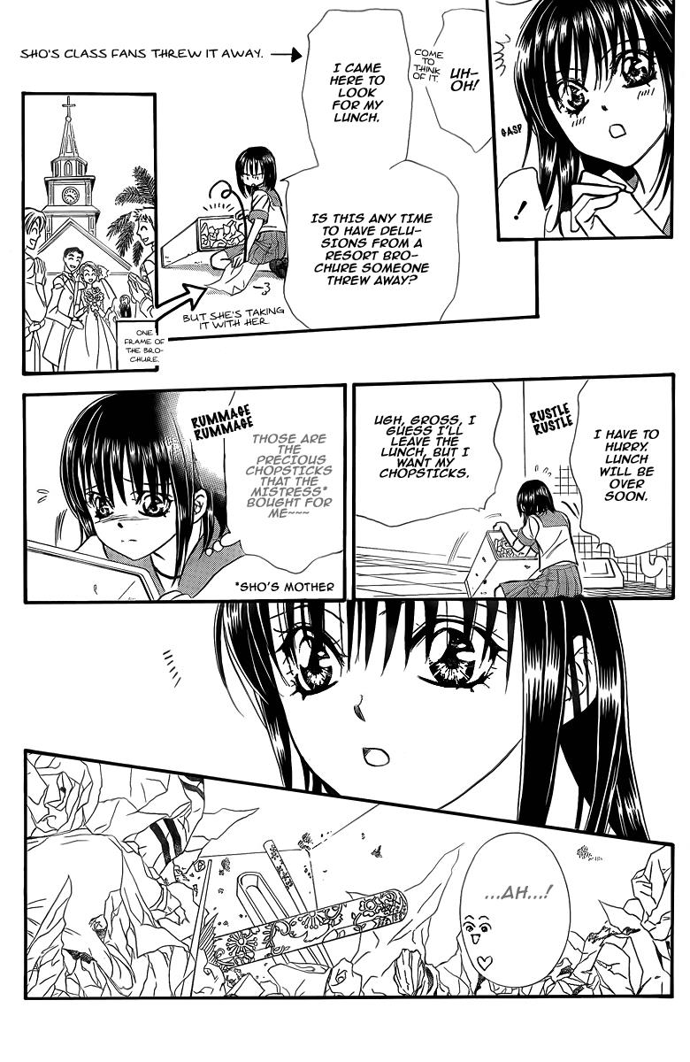 Read Skip Beat! Manga Online