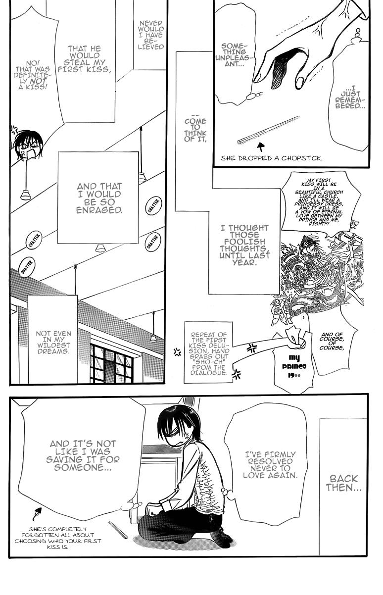 Read Skip Beat! Manga Online