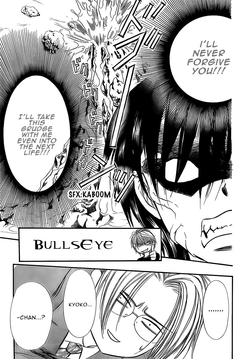 Read Skip Beat! Manga Online