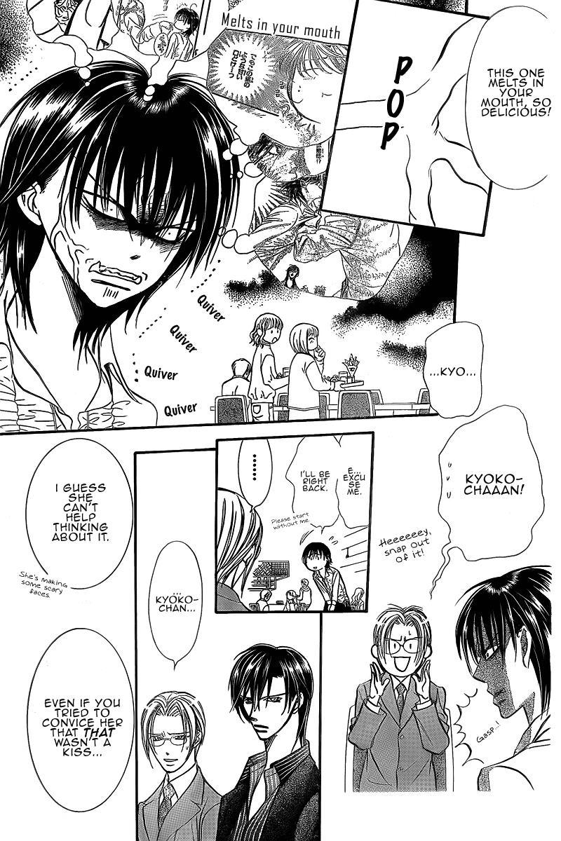 Read Skip Beat! Manga Online