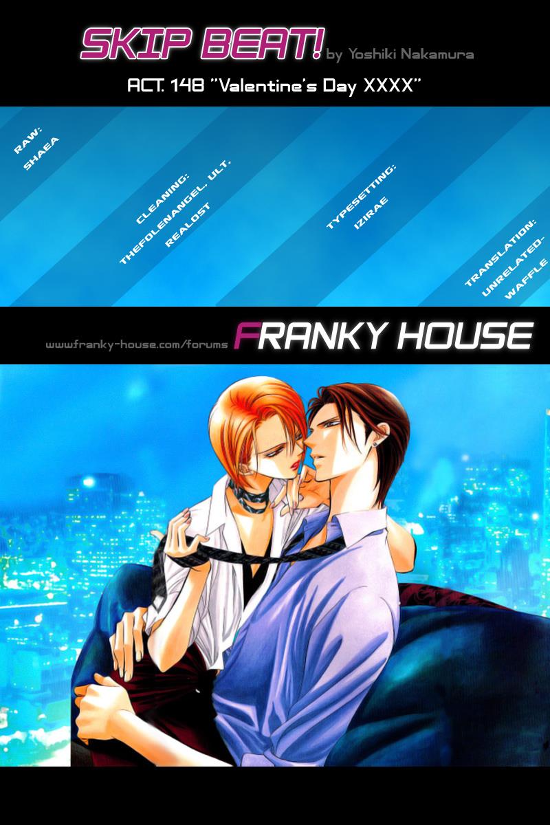 Read Skip Beat! Manga Online