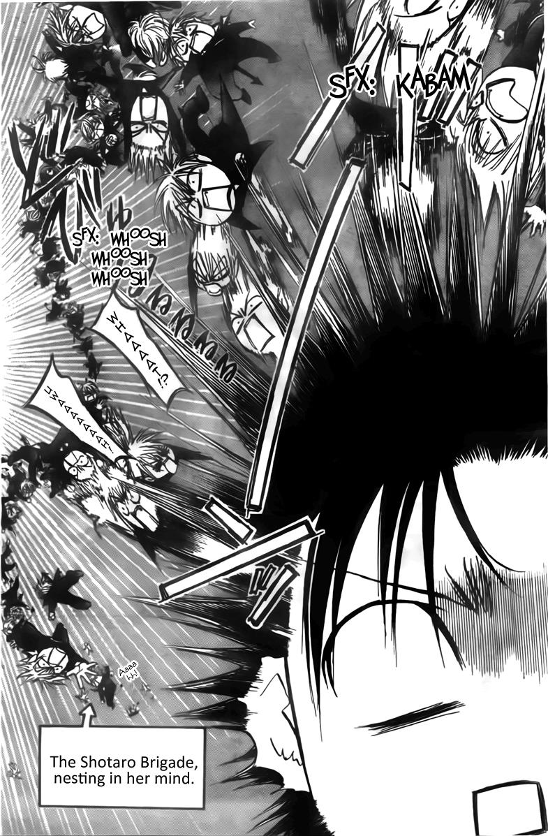 Read Skip Beat! Manga Online