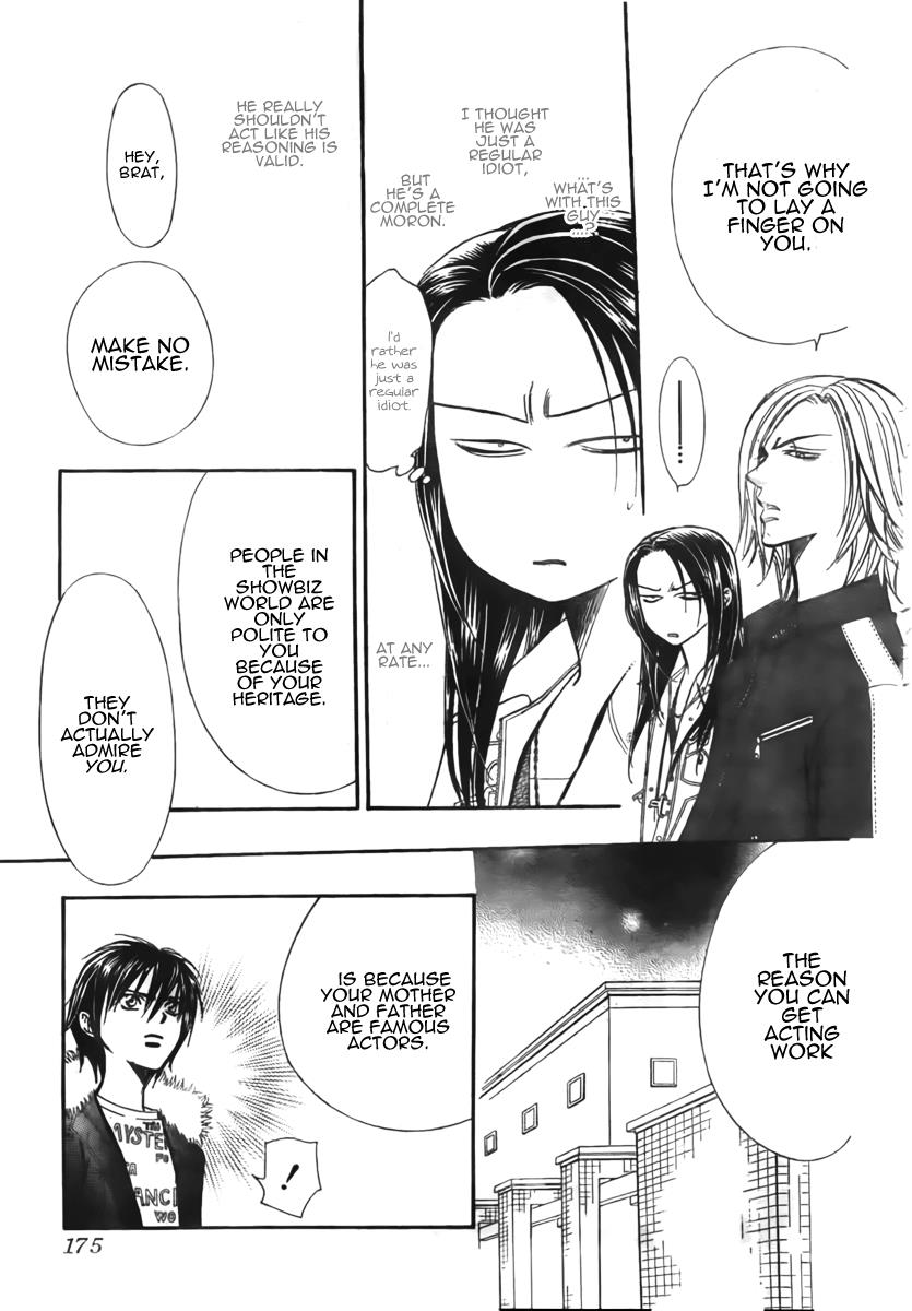 Read Skip Beat! Manga Online