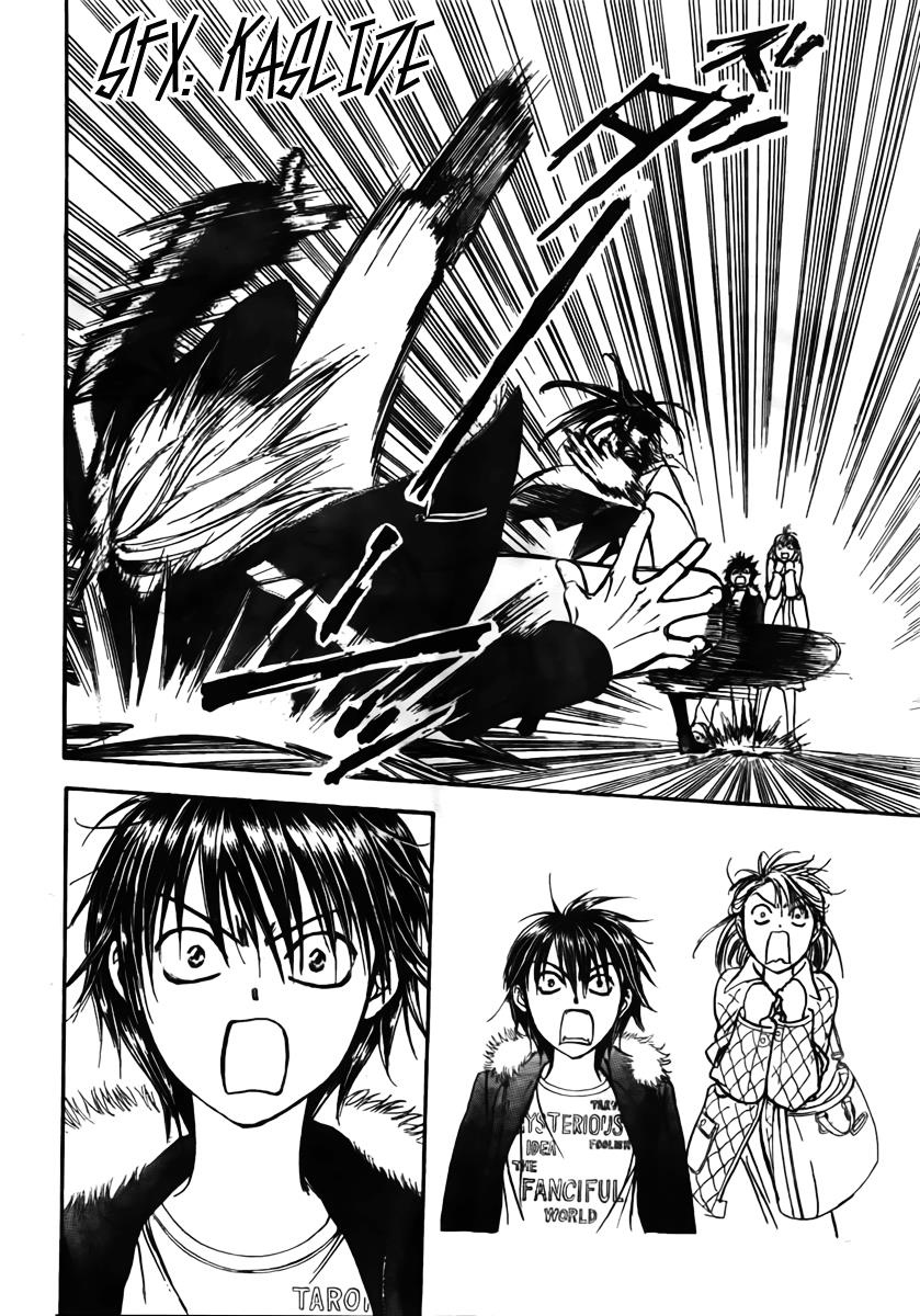 Read Skip Beat! Manga Online