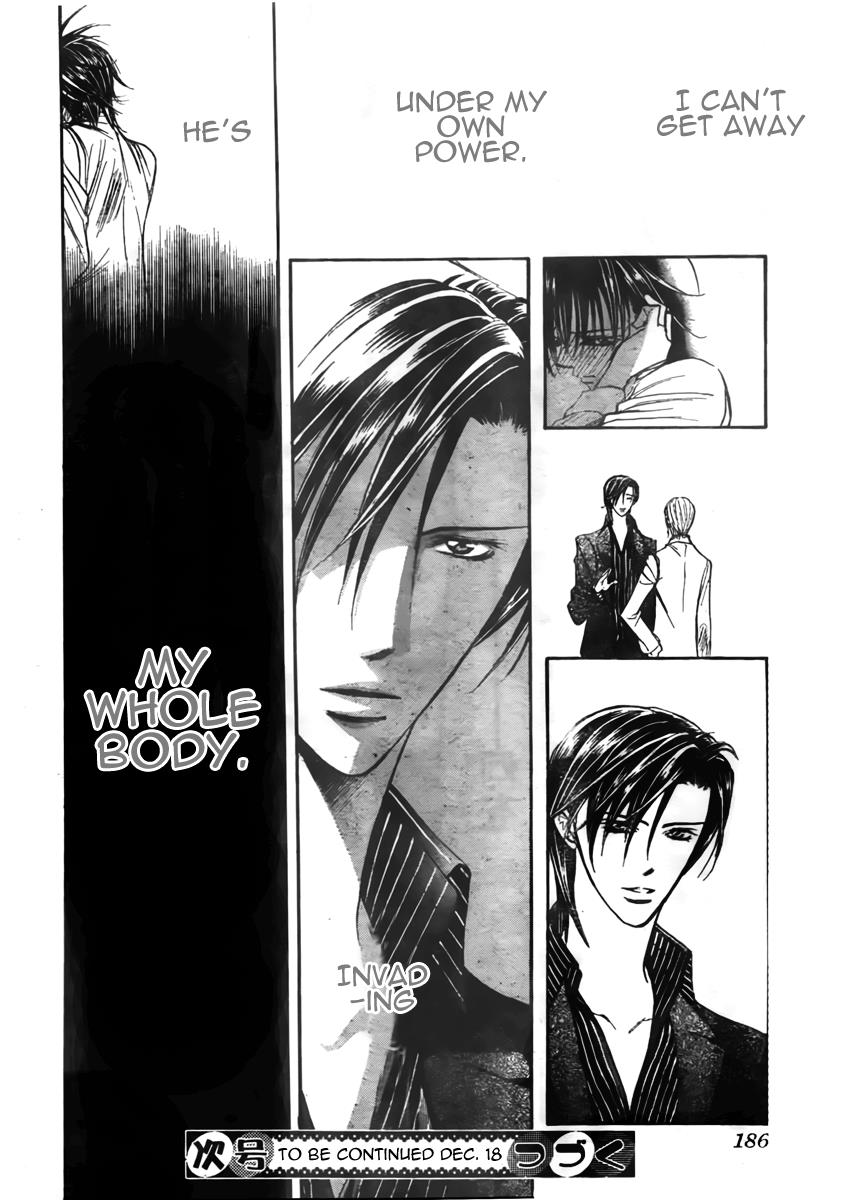 Read Skip Beat! Manga Online
