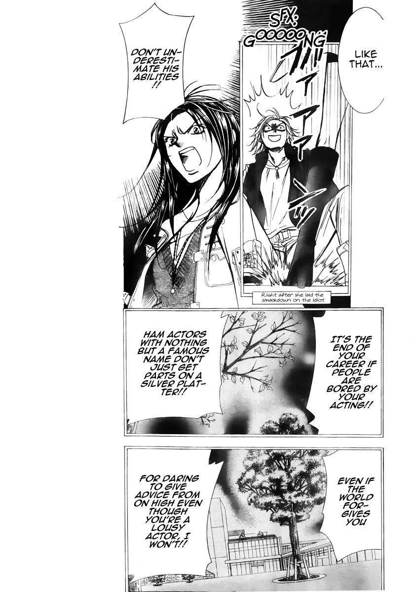 Read Skip Beat! Manga Online