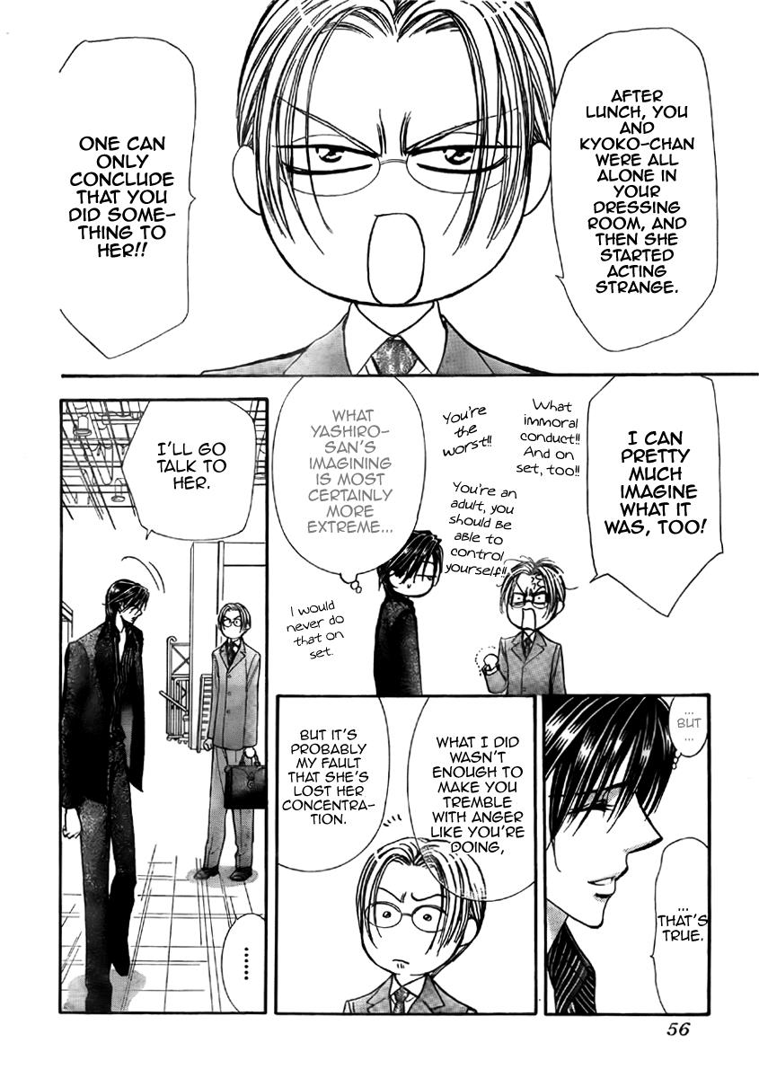 Read Skip Beat! Manga Online