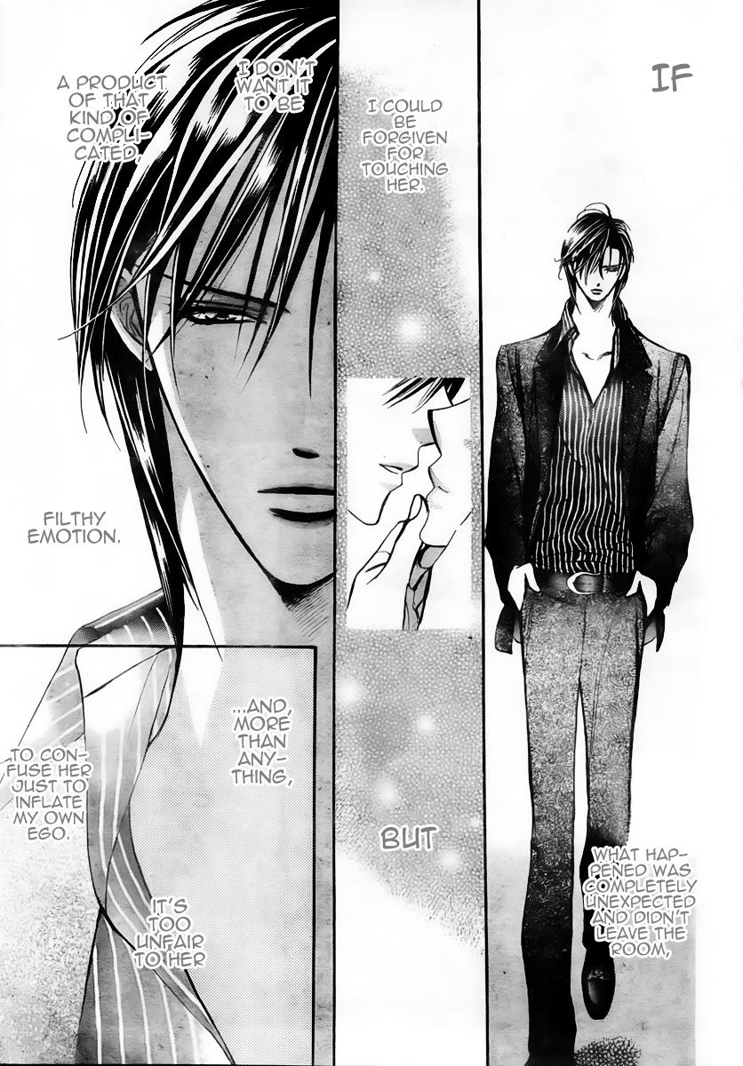 Read Skip Beat! Manga Online