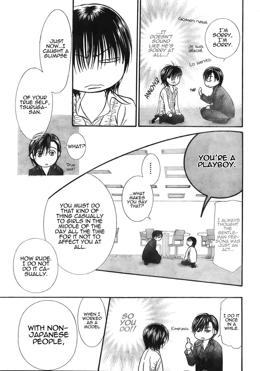 Read Skip Beat! Manga Online