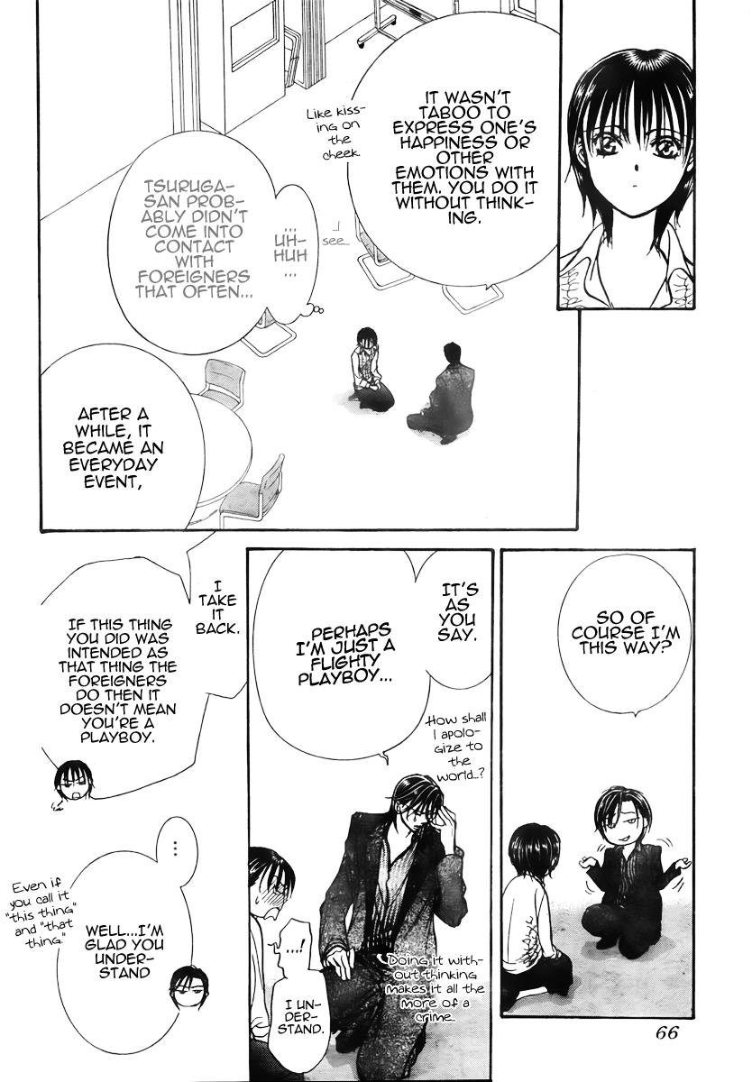 Read Skip Beat! Manga Online