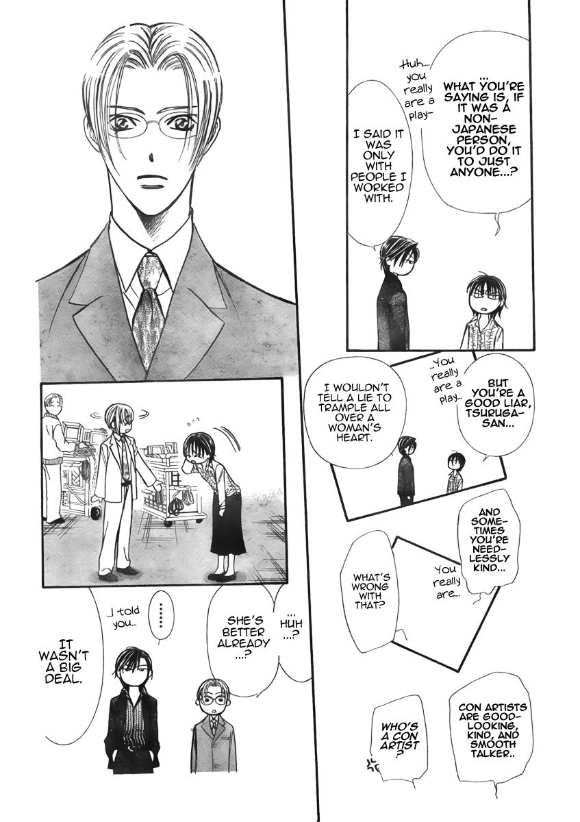 Read Skip Beat! Manga Online