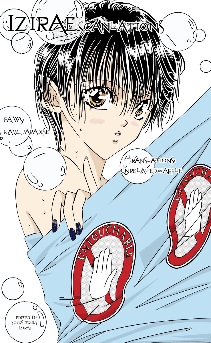 Read Skip Beat! Manga Online