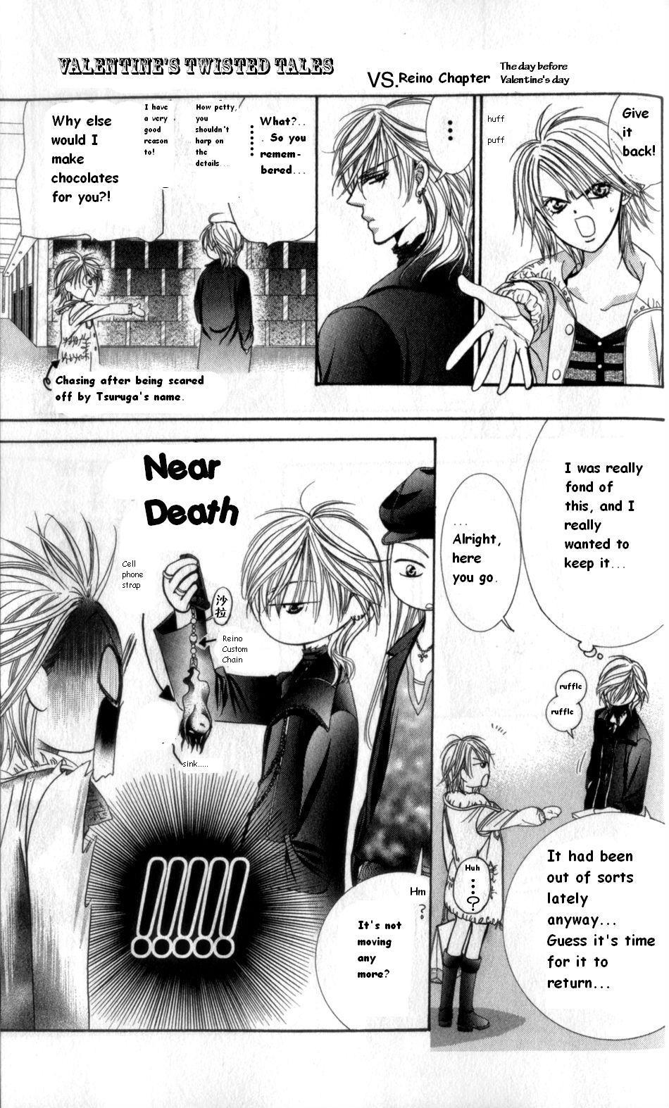 Read Skip Beat! Manga Online