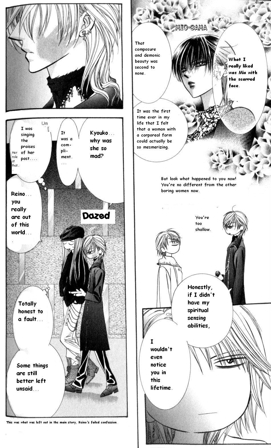 Read Skip Beat! Manga Online