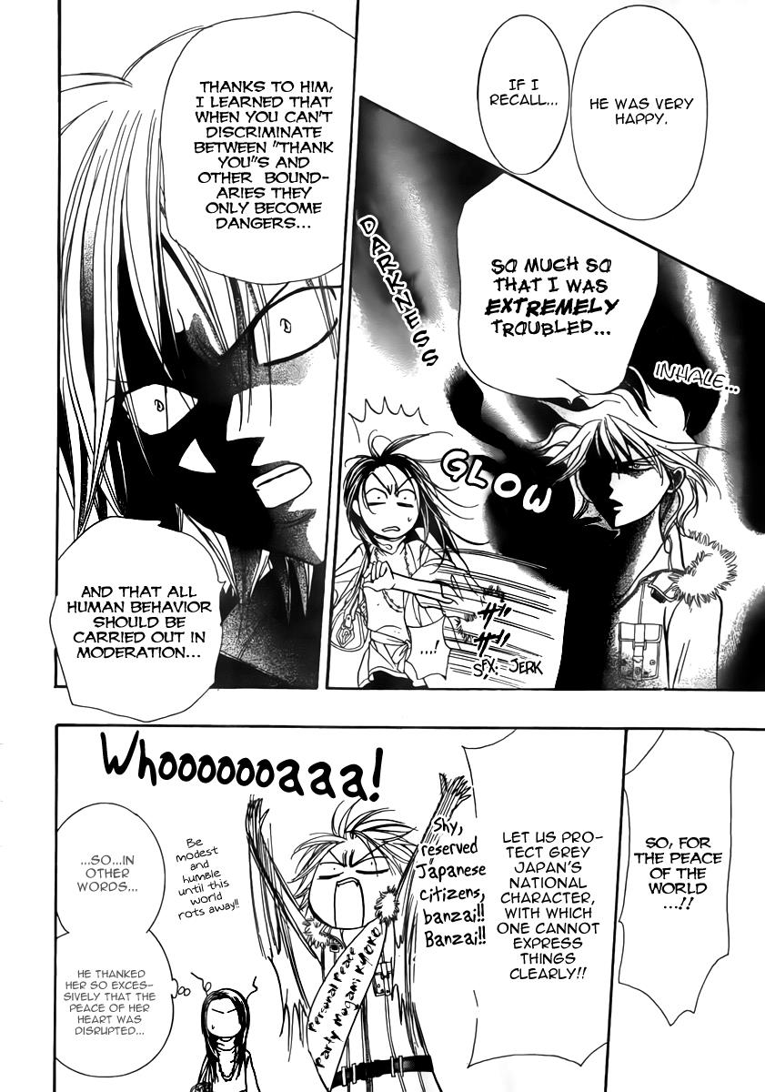 Read Skip Beat! Manga Online