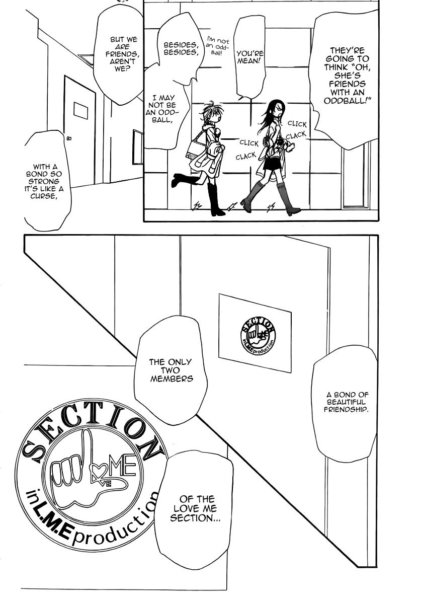 Read Skip Beat! Manga Online