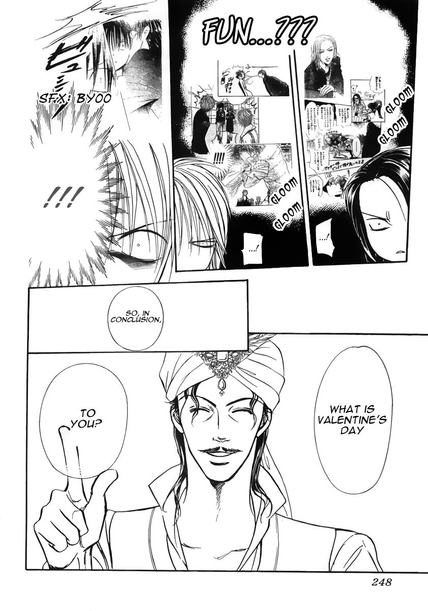 Read Skip Beat! Manga Online