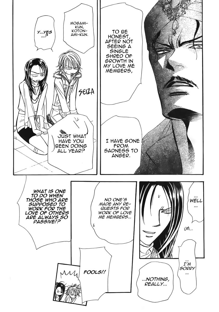 Read Skip Beat! Manga Online