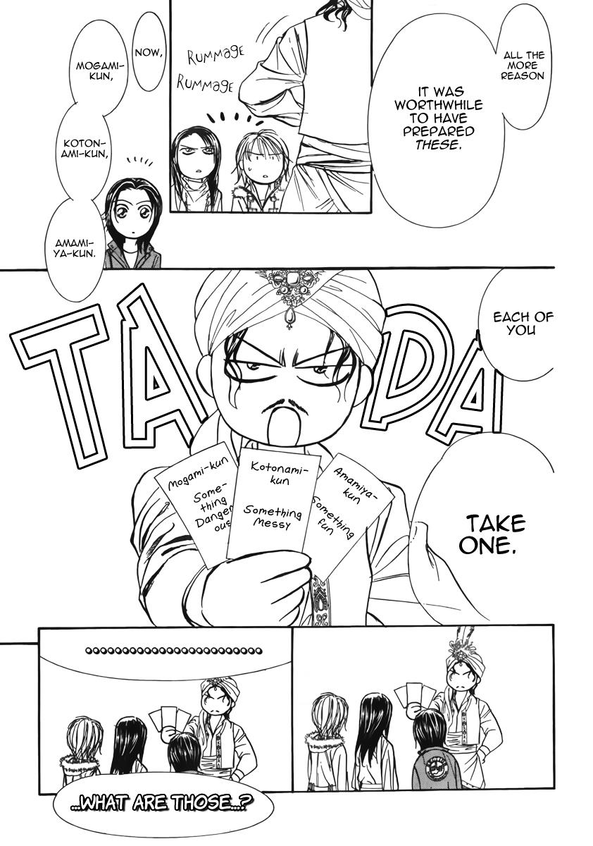 Read Skip Beat! Manga Online