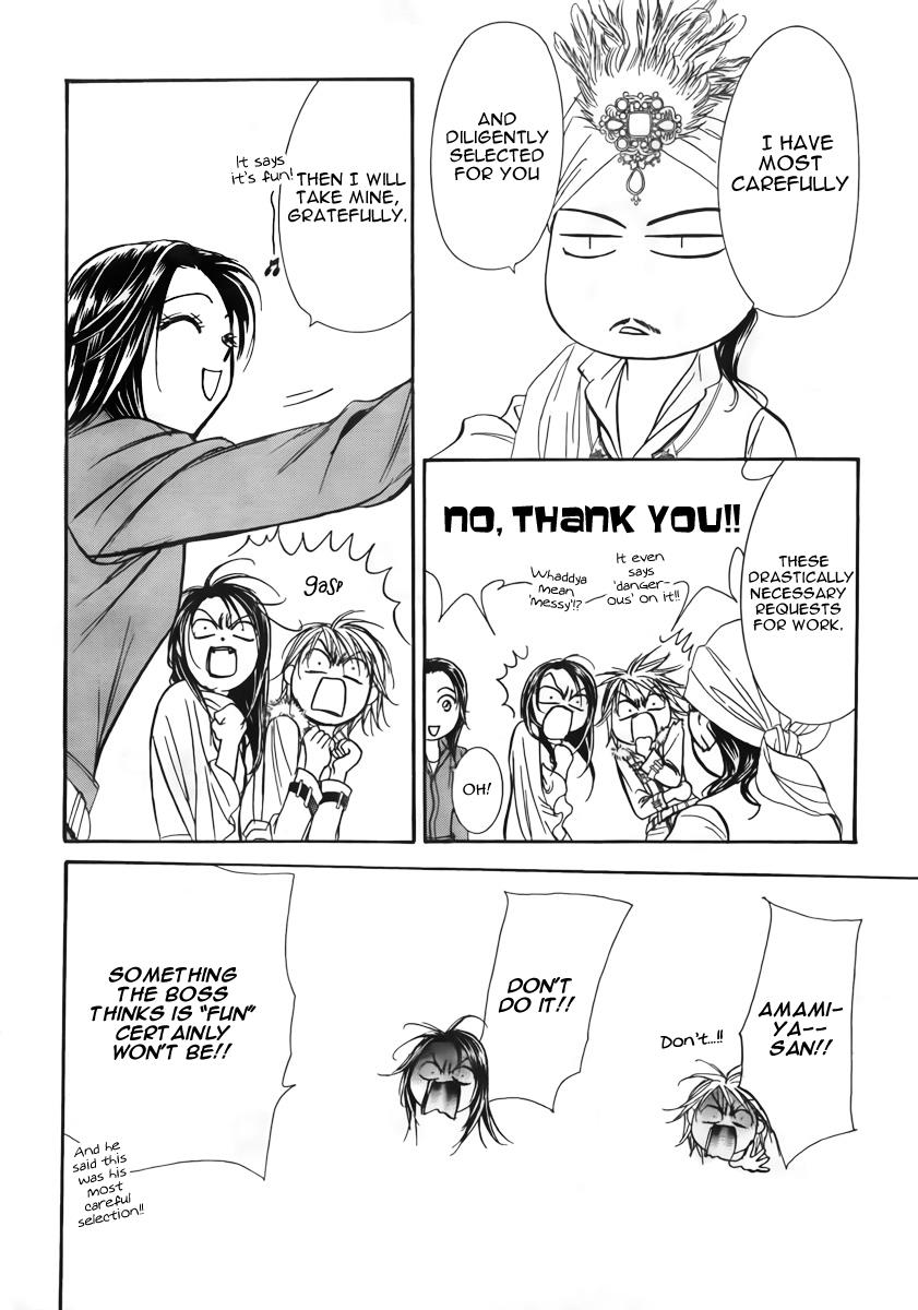 Read Skip Beat! Manga Online