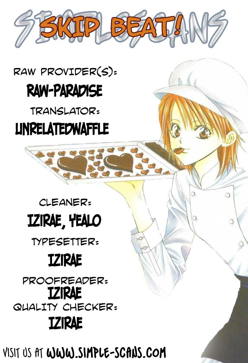 Read Skip Beat! Manga Online