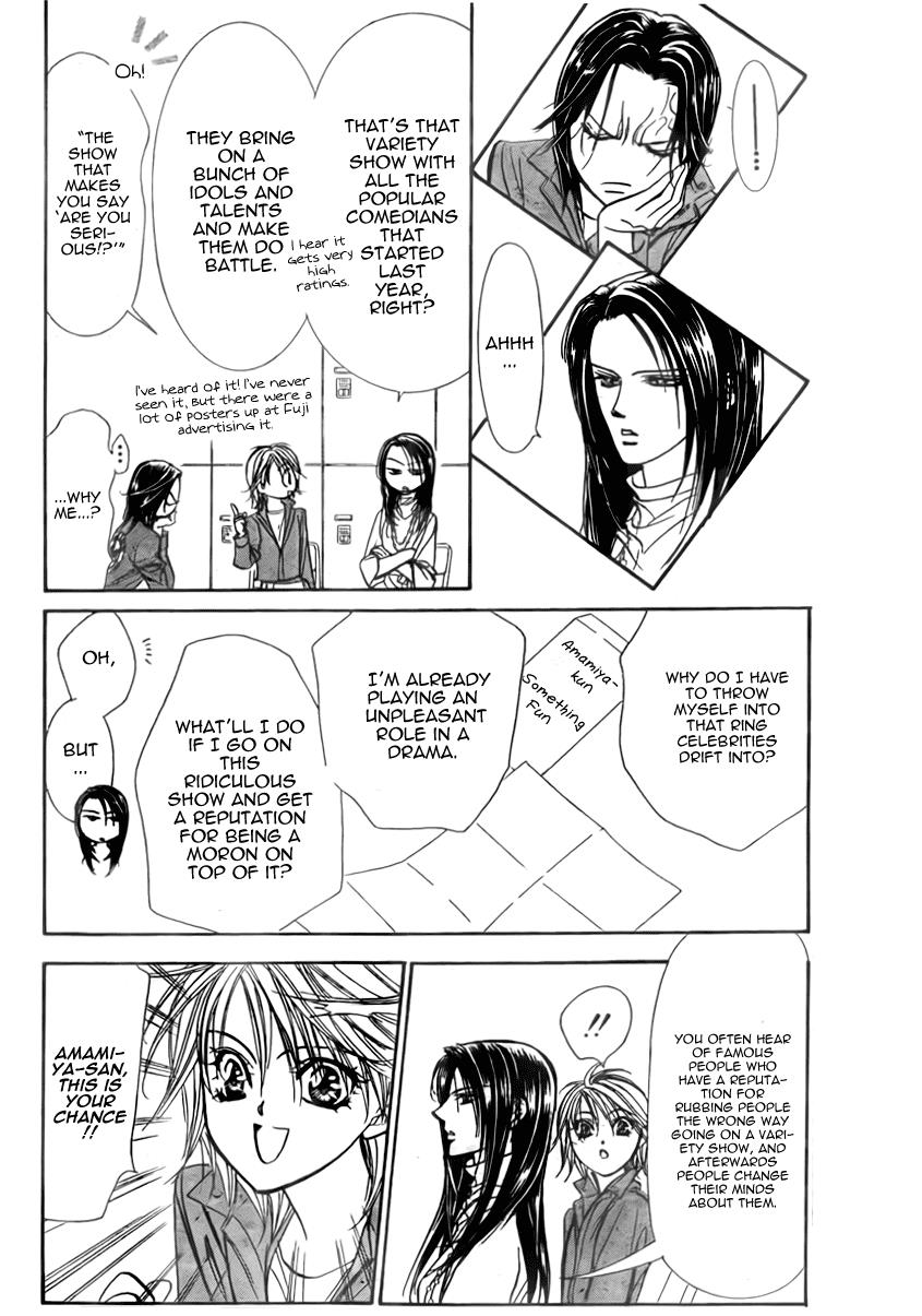 Read Skip Beat! Manga Online