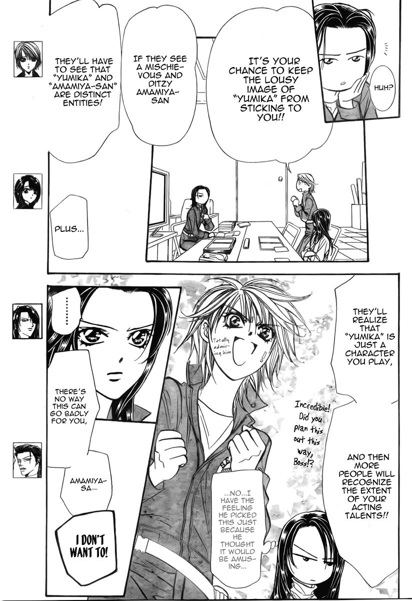 Read Skip Beat! Manga Online
