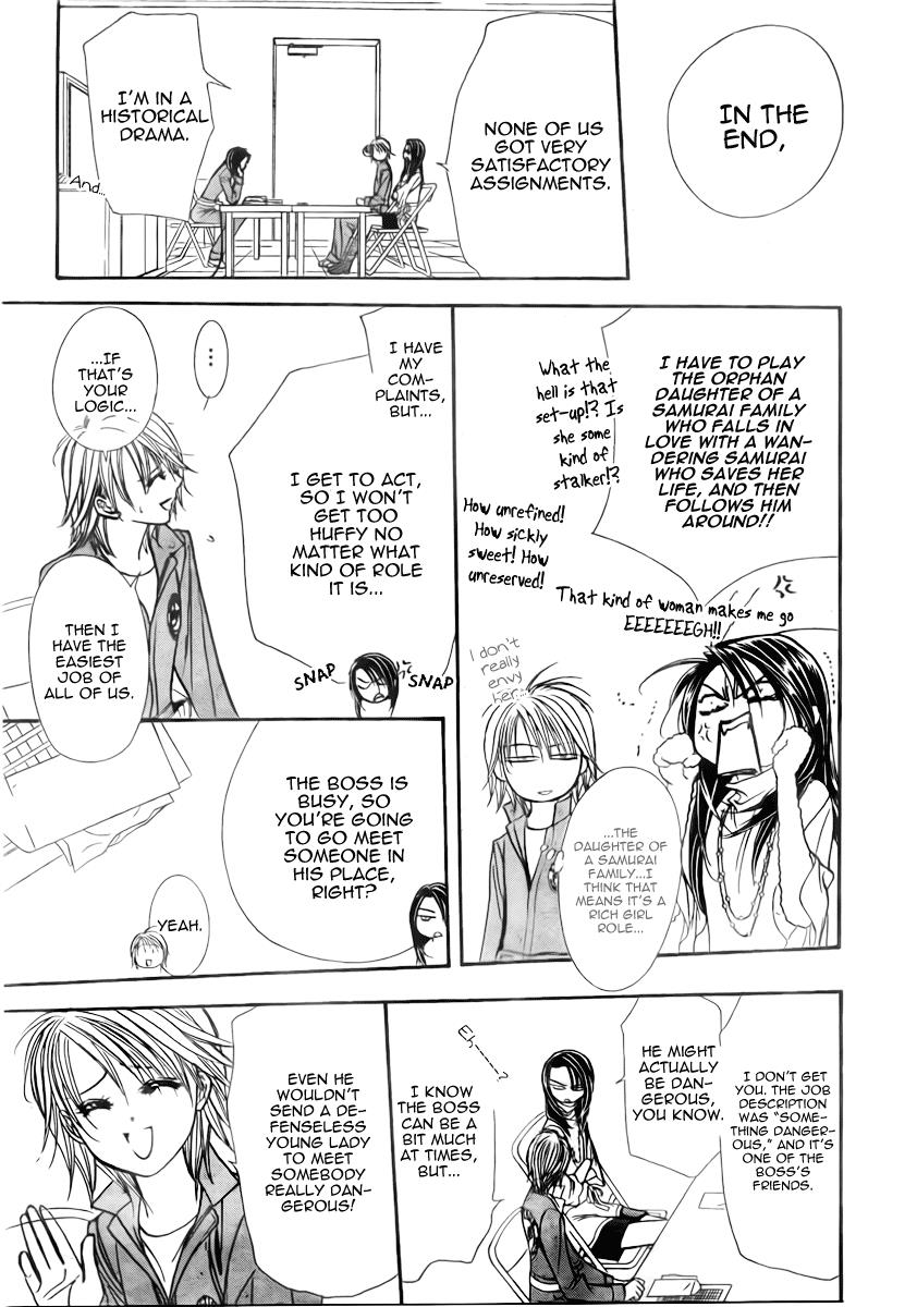 Read Skip Beat! Manga Online