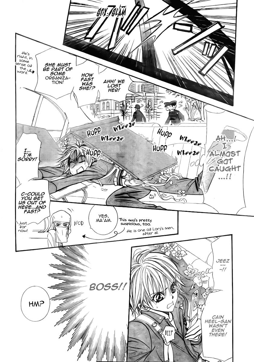 Read Skip Beat! Manga Online