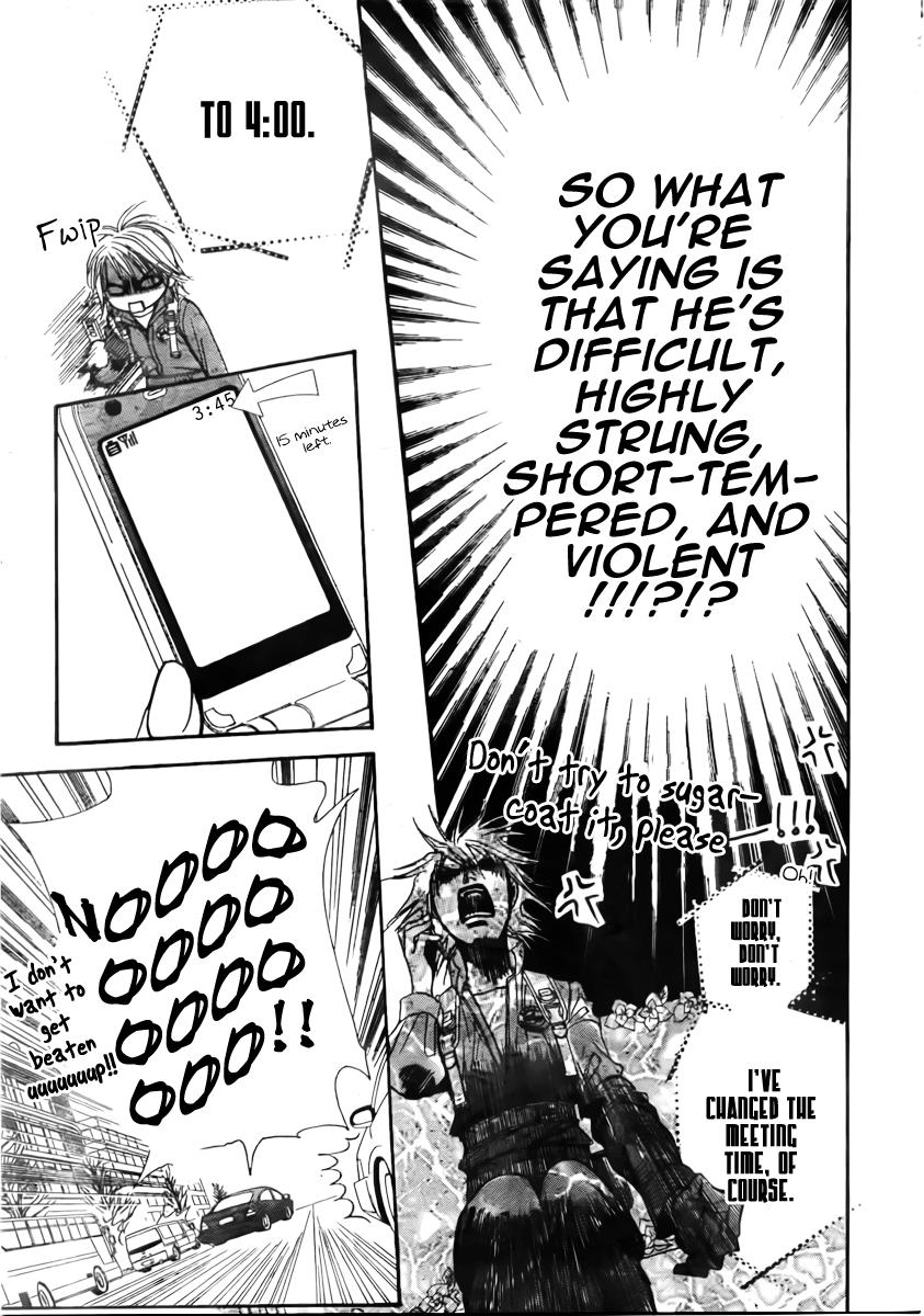 Read Skip Beat! Manga Online