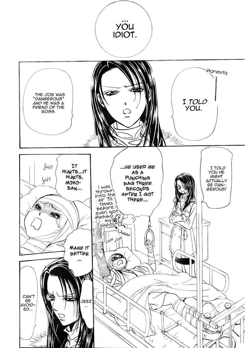 Read Skip Beat! Manga Online