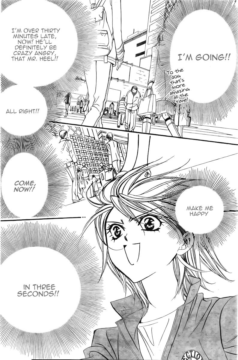 Read Skip Beat! Manga Online