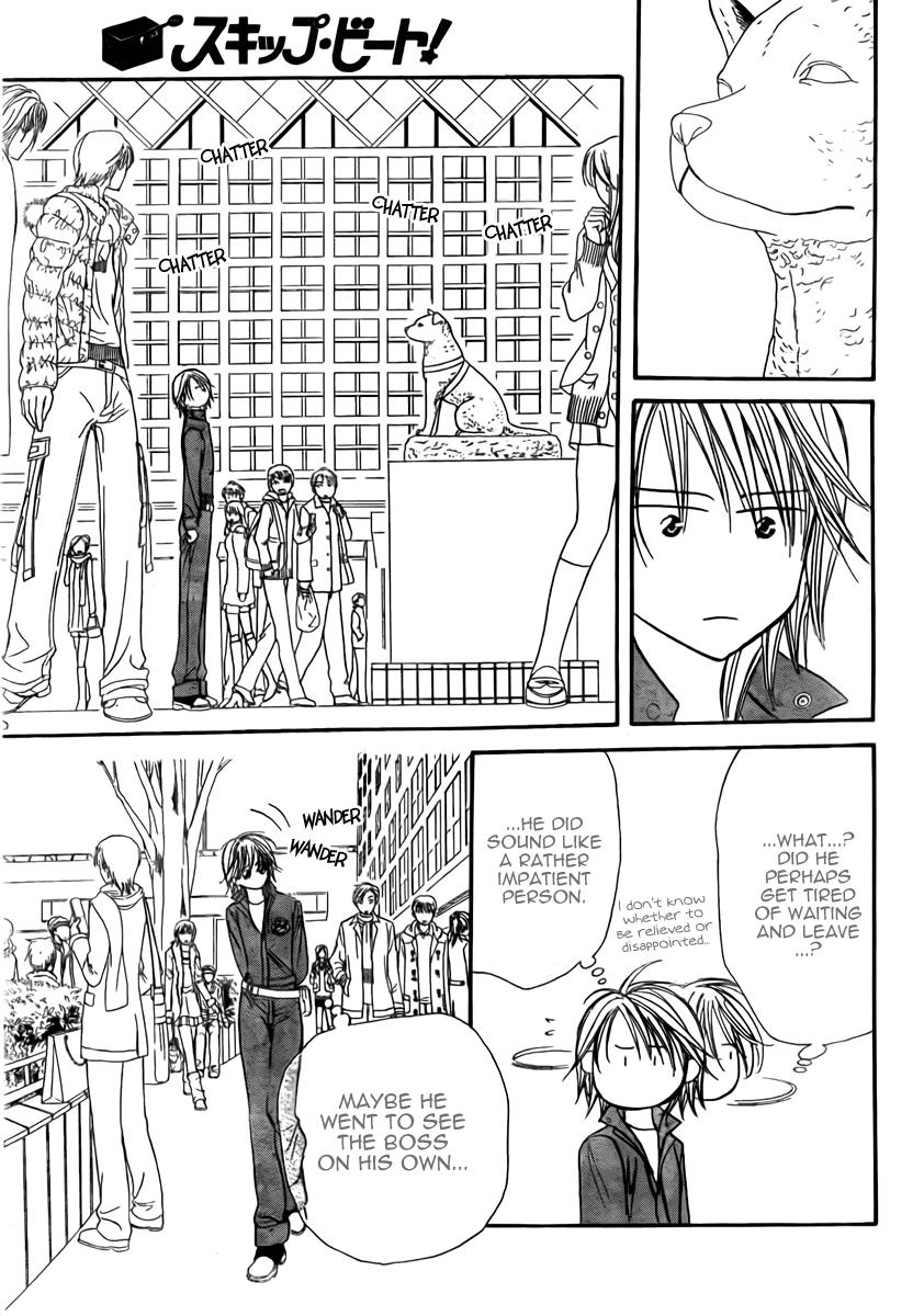 Read Skip Beat! Manga Online