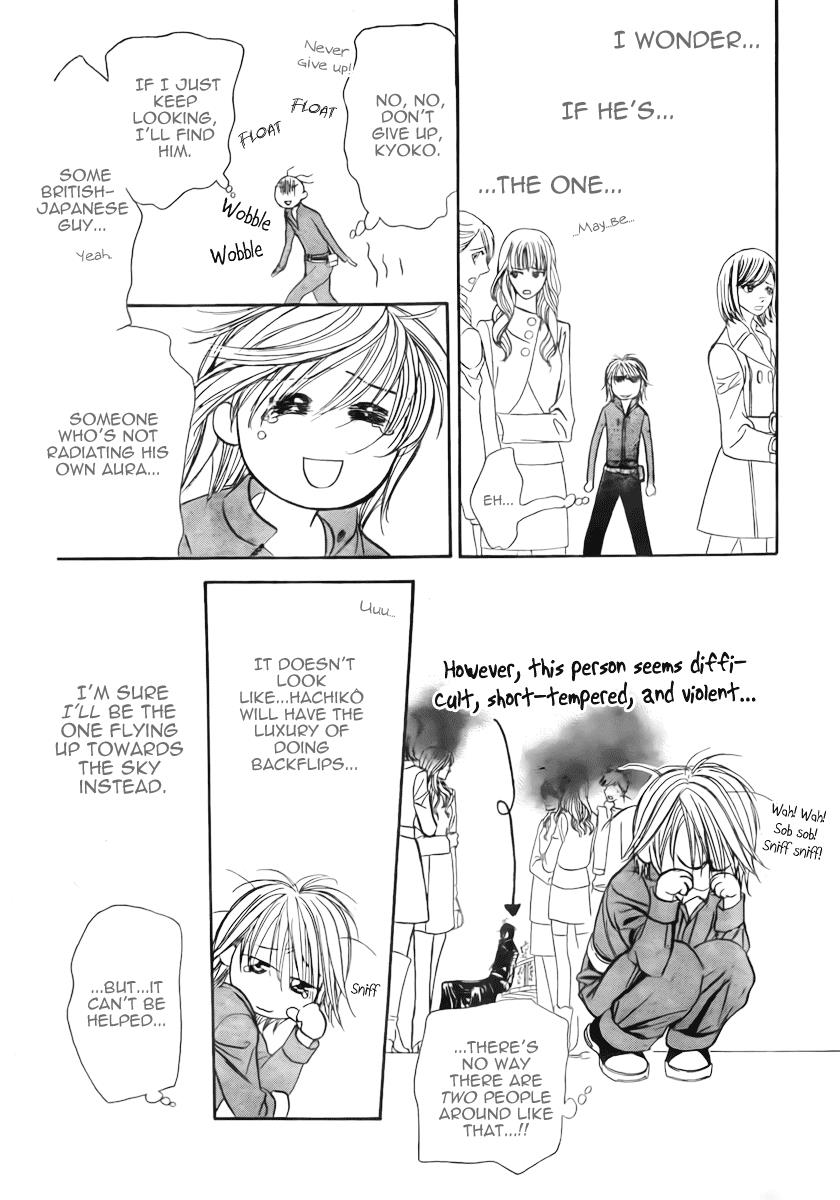 Read Skip Beat! Manga Online