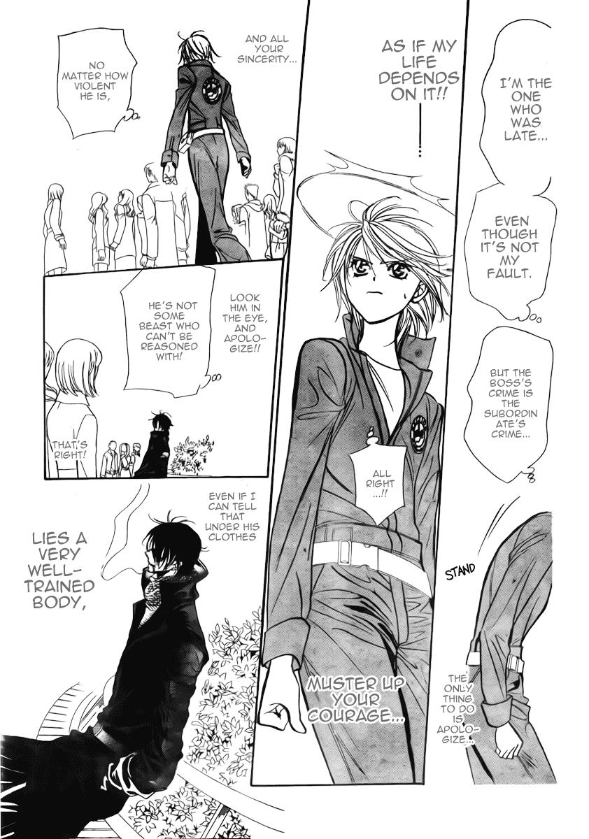 Read Skip Beat! Manga Online